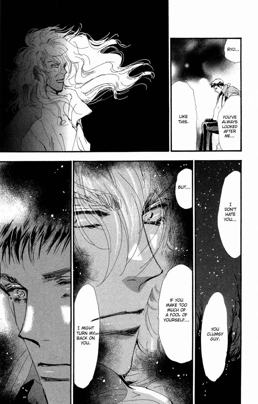 Page 25 Chapter 85 7 Seeds