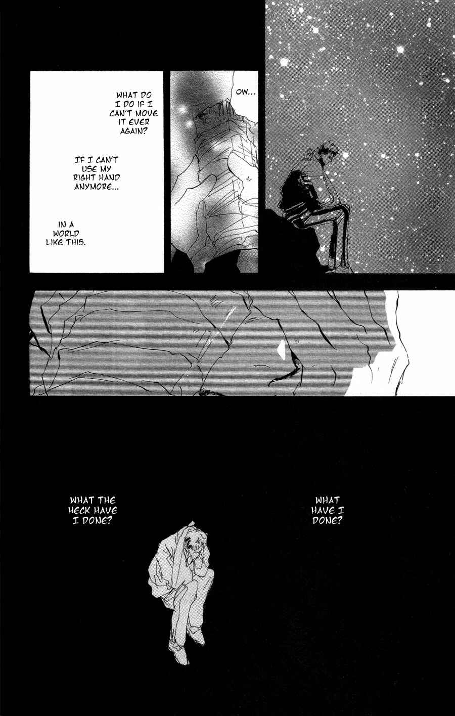 Page 26 Chapter 85 7 Seeds