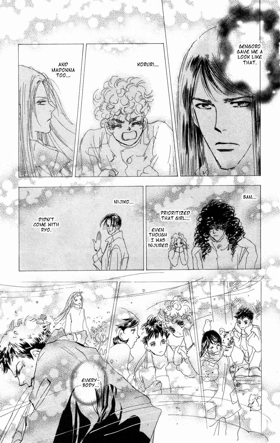 Page 27 Chapter 85 7 Seeds