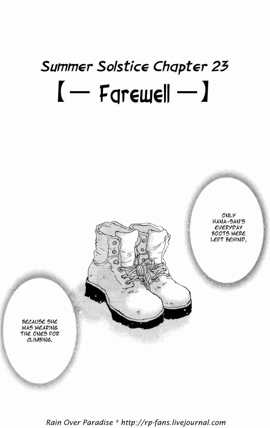 Page 3 Chapter 85 7 Seeds