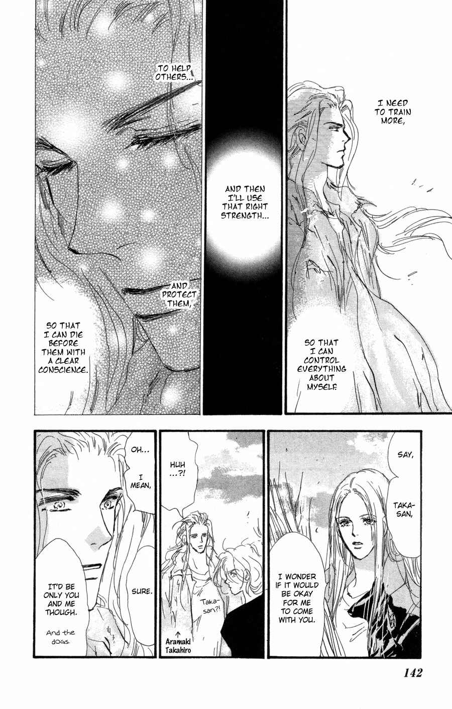Page 32 Chapter 85 7 Seeds