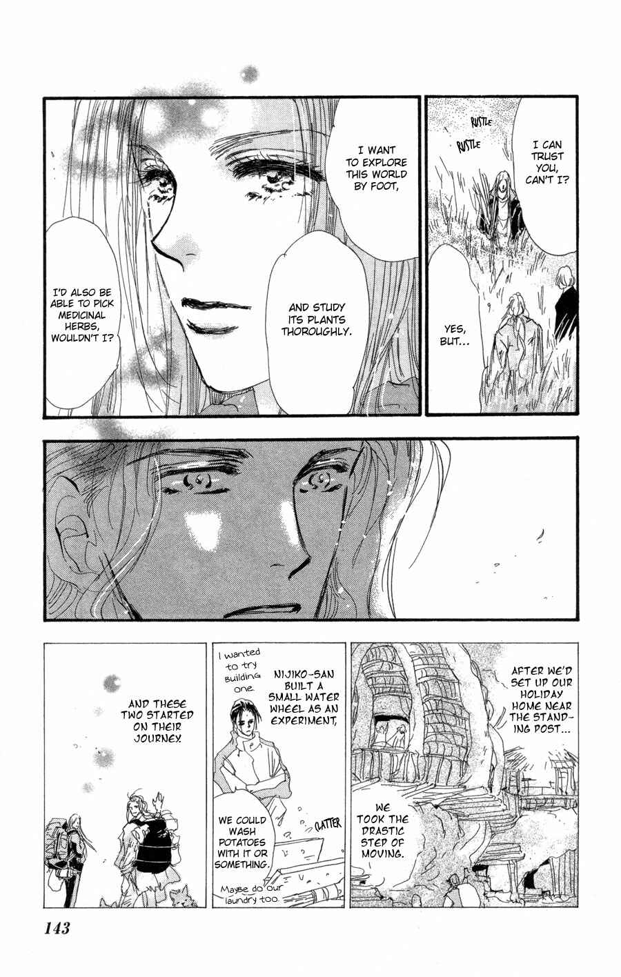 Page 33 Chapter 85 7 Seeds