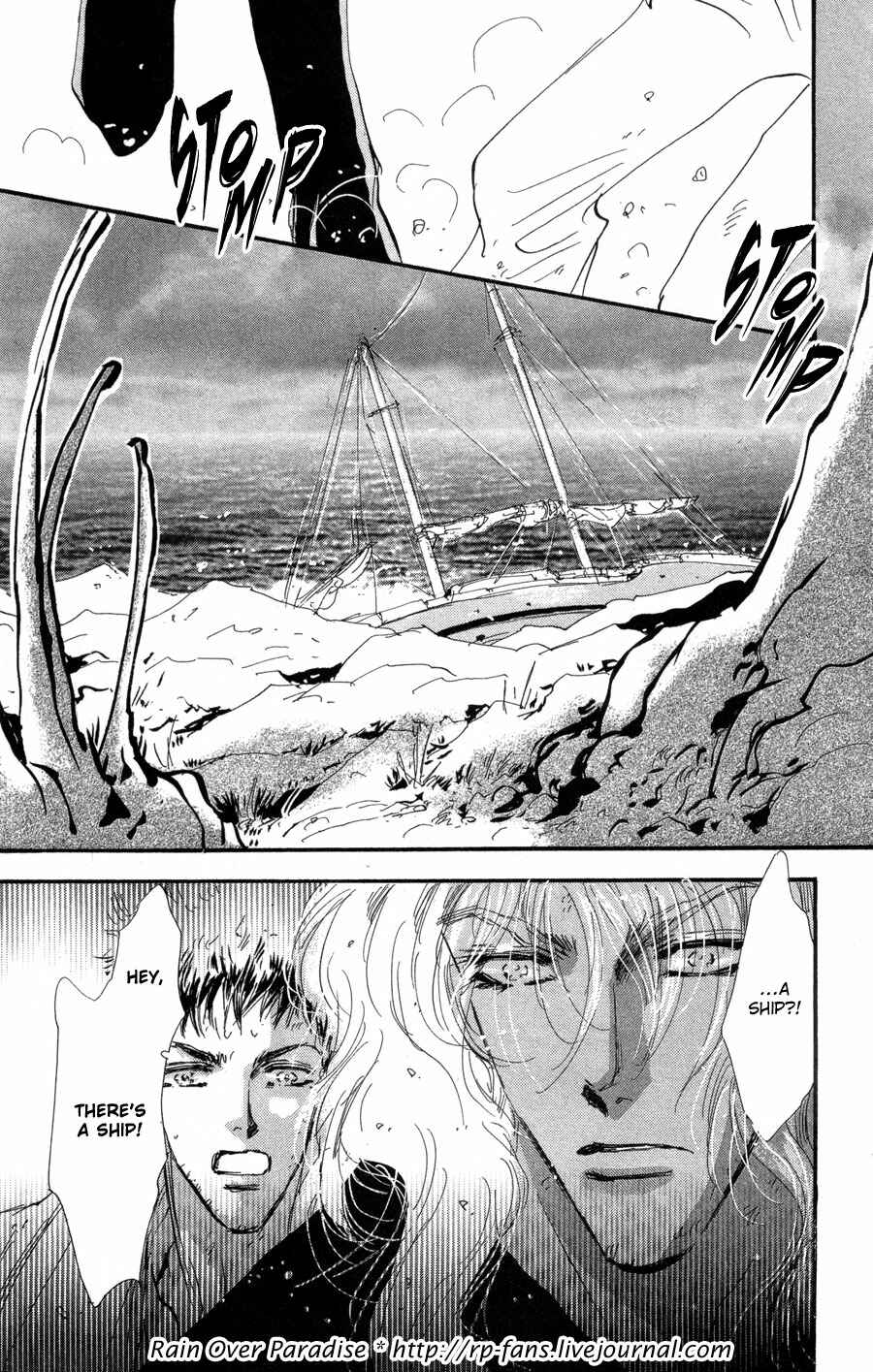 Page 37 Chapter 85 7 Seeds