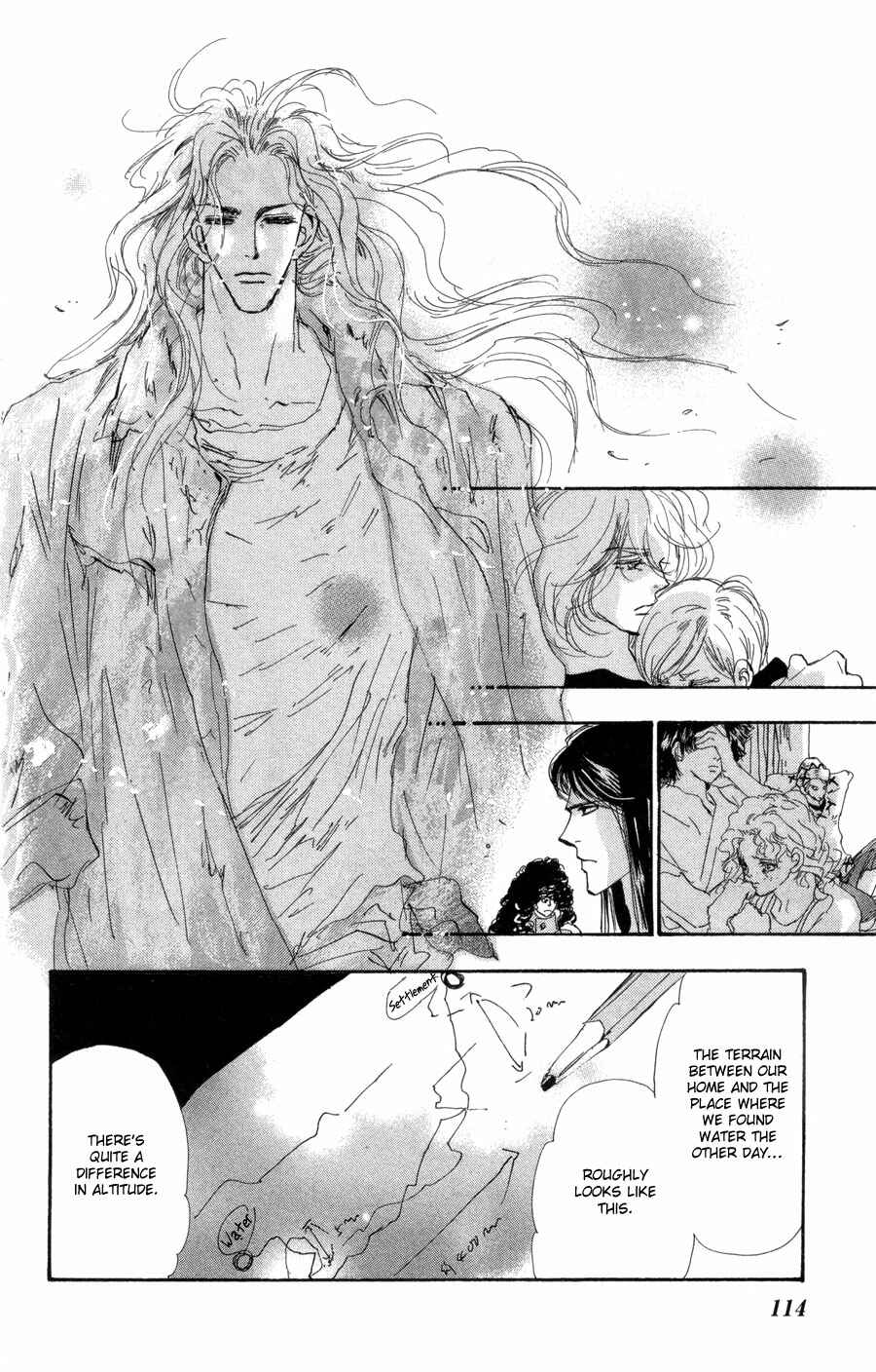 Page 4 Chapter 85 7 Seeds