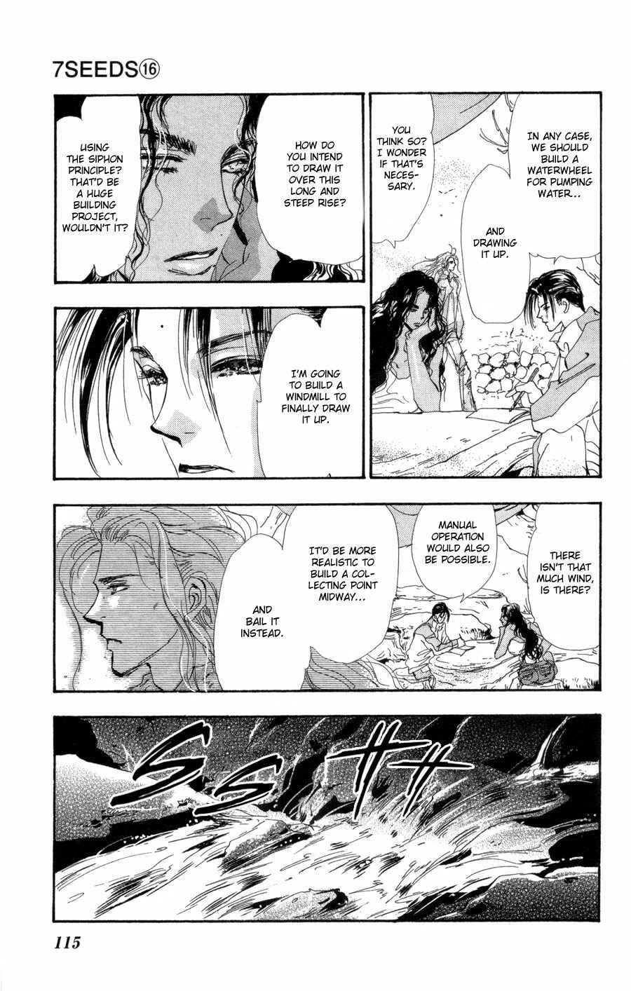 Page 5 Chapter 85 7 Seeds