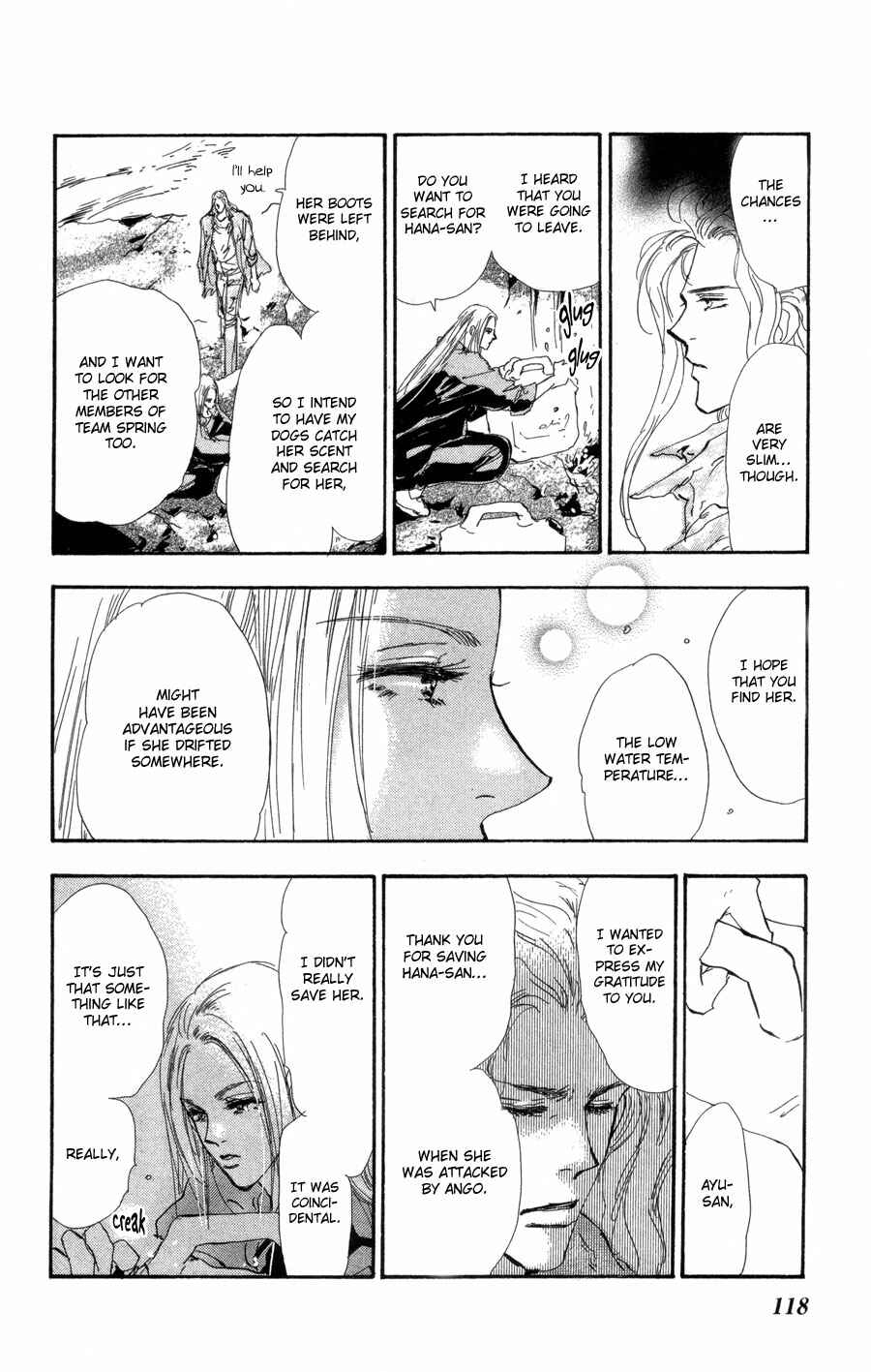 Page 8 Chapter 85 7 Seeds