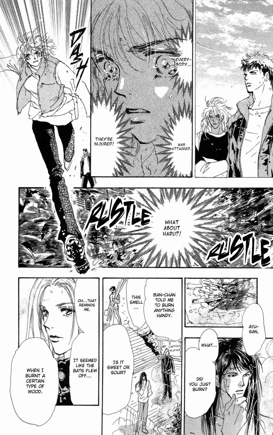Page 12 Chapter 72 7 Seeds