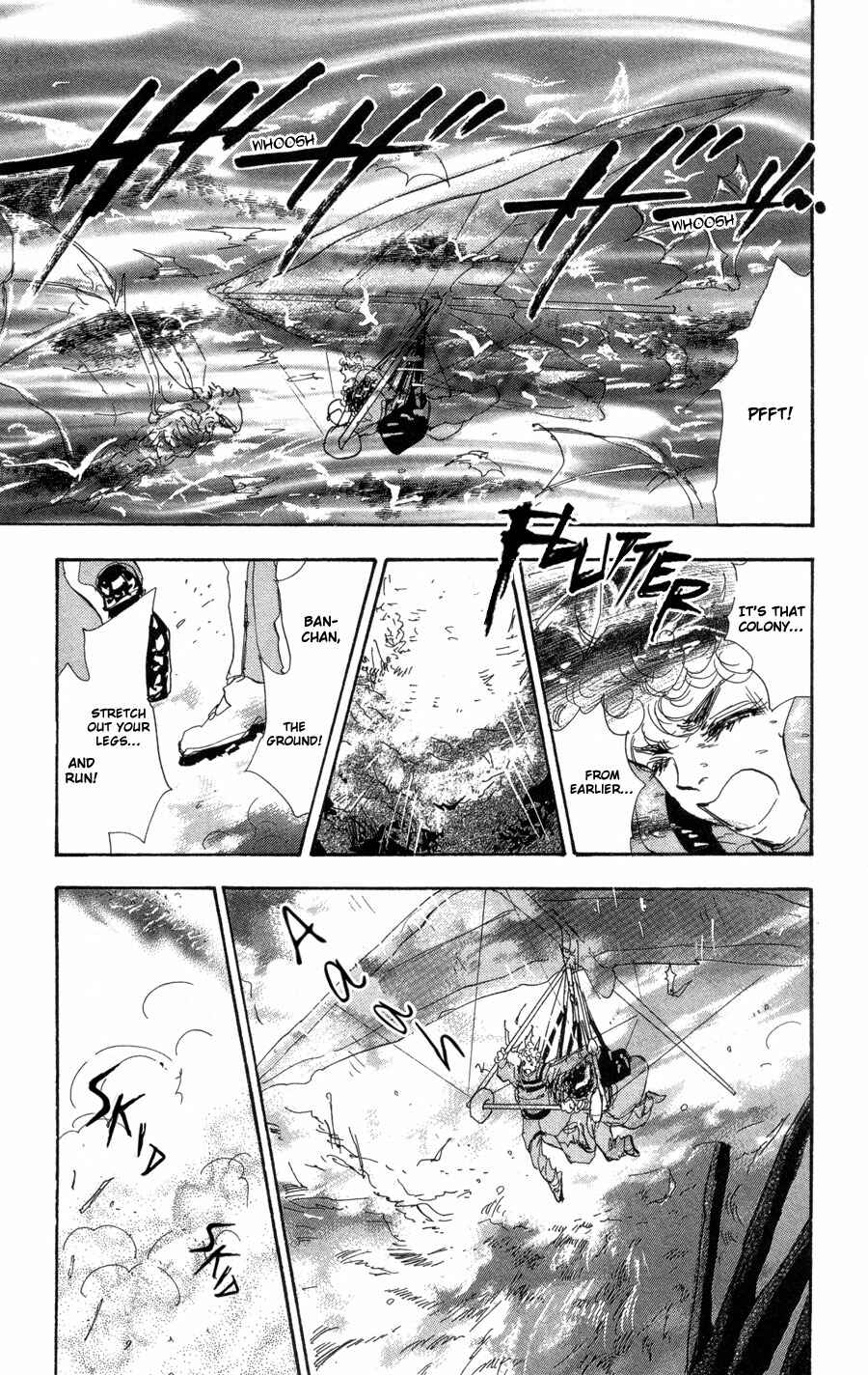 Page 17 Chapter 72 7 Seeds