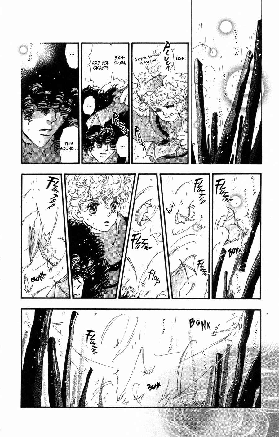 Page 18 Chapter 72 7 Seeds