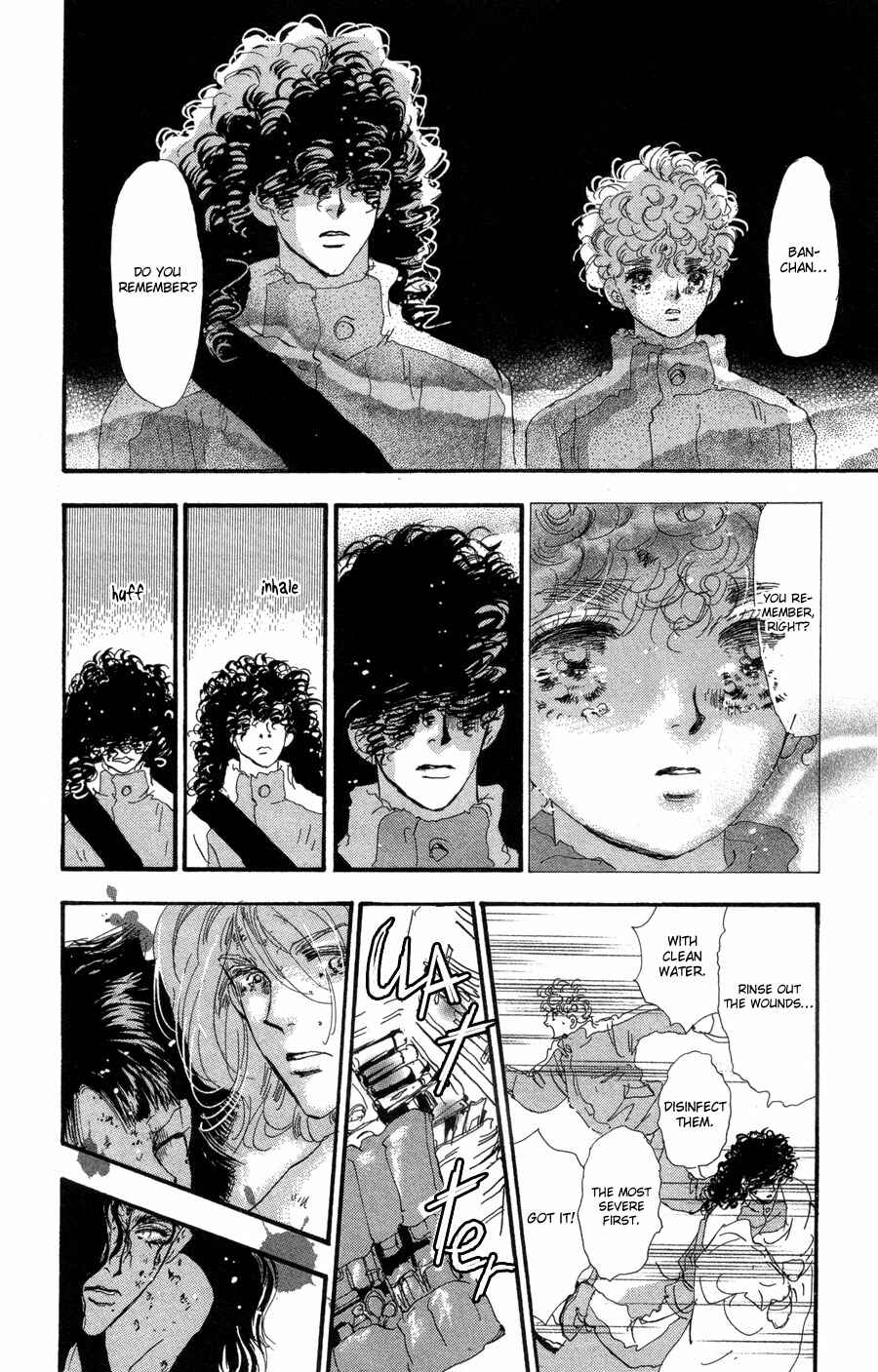 Page 20 Chapter 72 7 Seeds