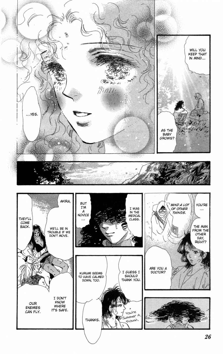 Page 26 Chapter 72 7 Seeds