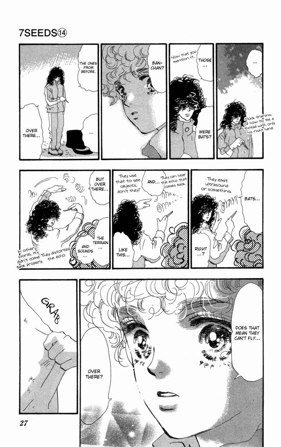 Page 27 Chapter 72 7 Seeds