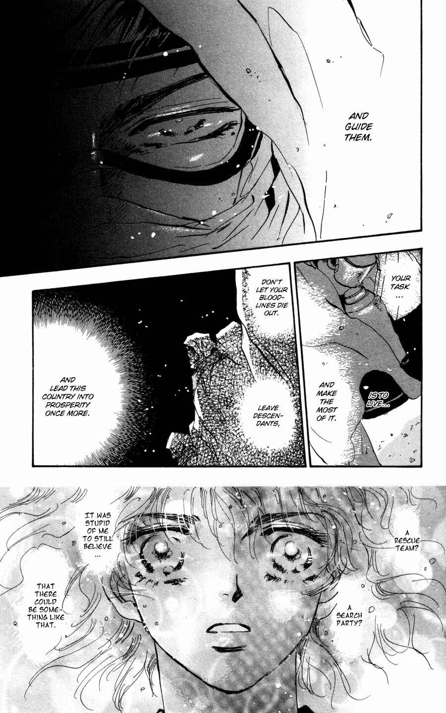Page 16 Chapter 62 7 Seeds