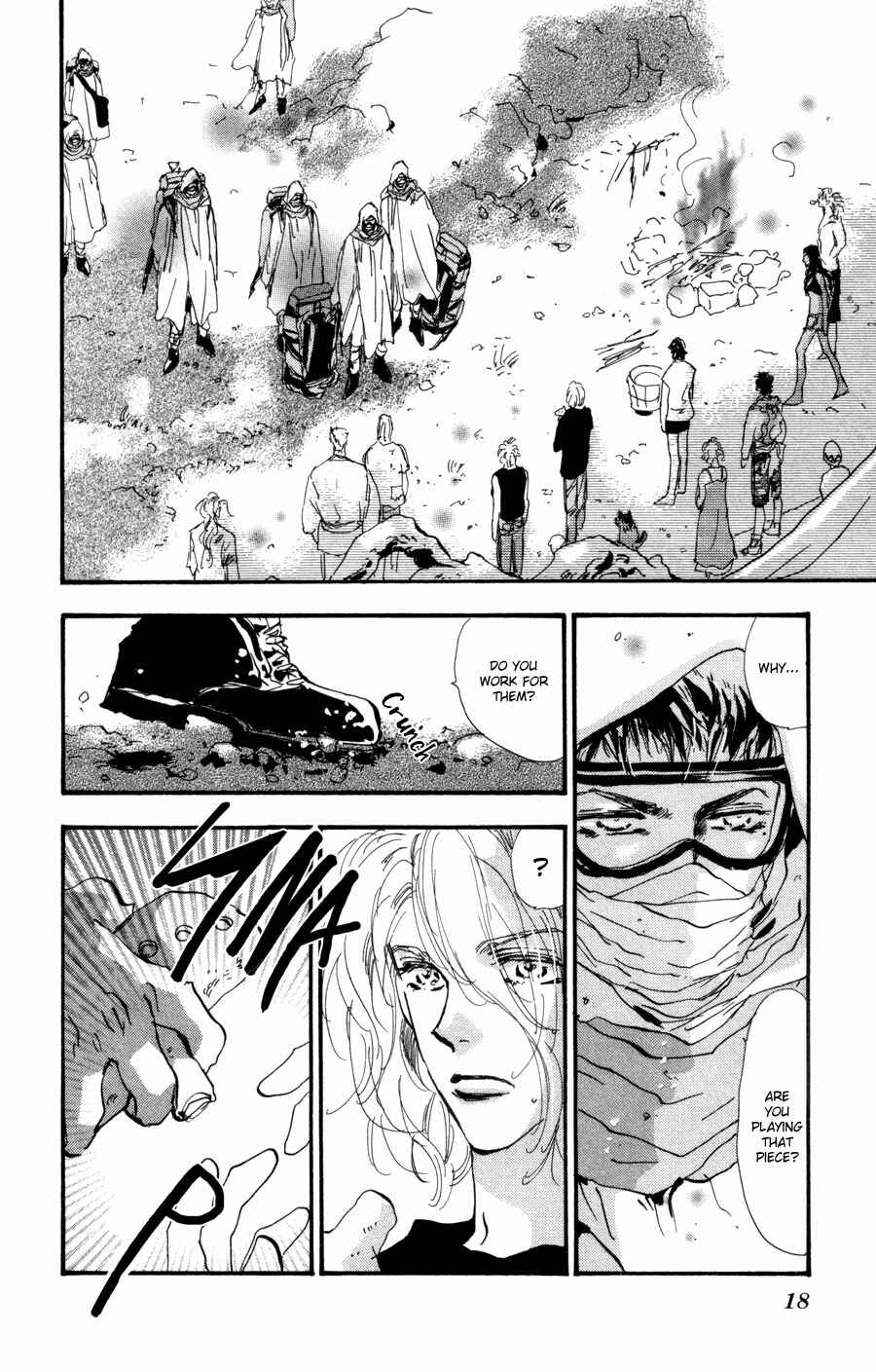 Page 17 Chapter 62 7 Seeds