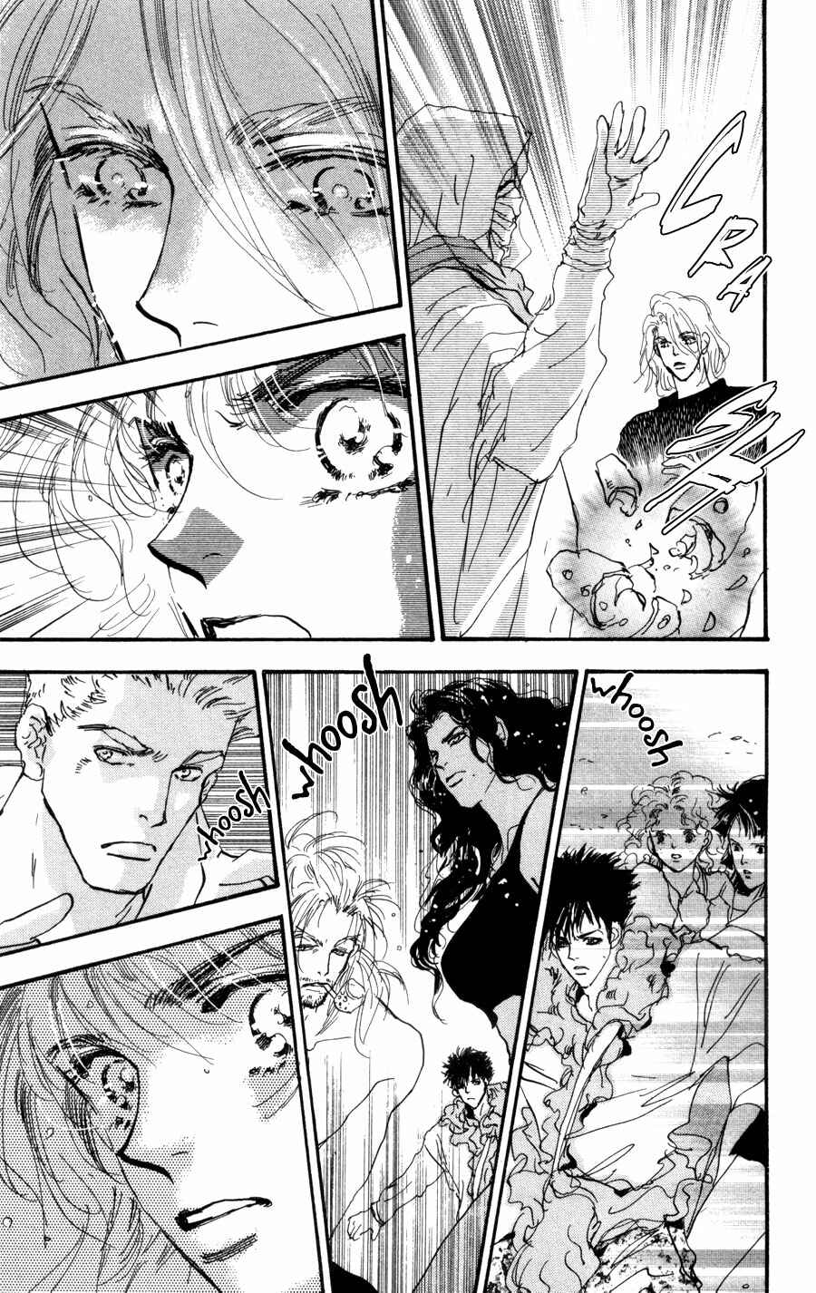 Page 18 Chapter 62 7 Seeds