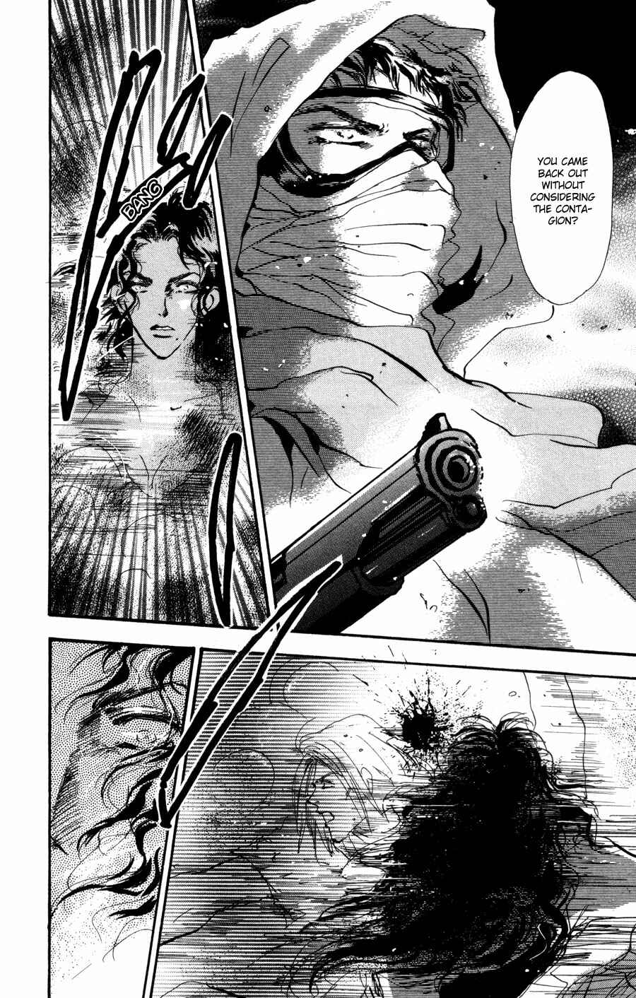 Page 21 Chapter 62 7 Seeds