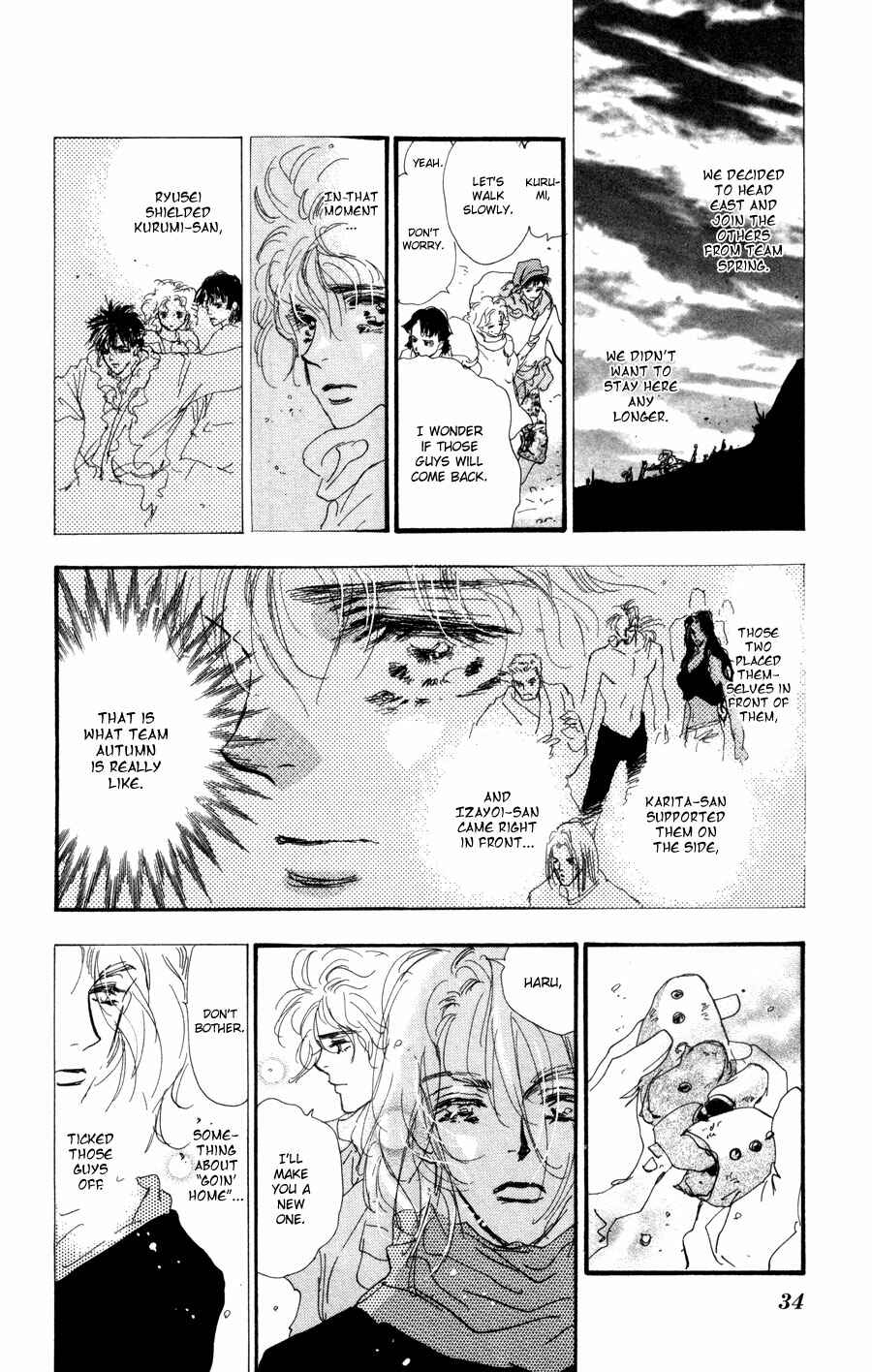 Page 33 Chapter 62 7 Seeds