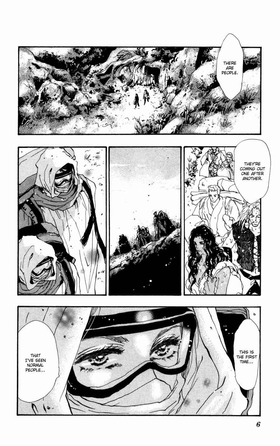 Page 6 Chapter 62 7 Seeds