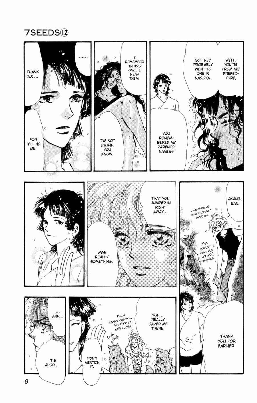 Page 9 Chapter 62 7 Seeds