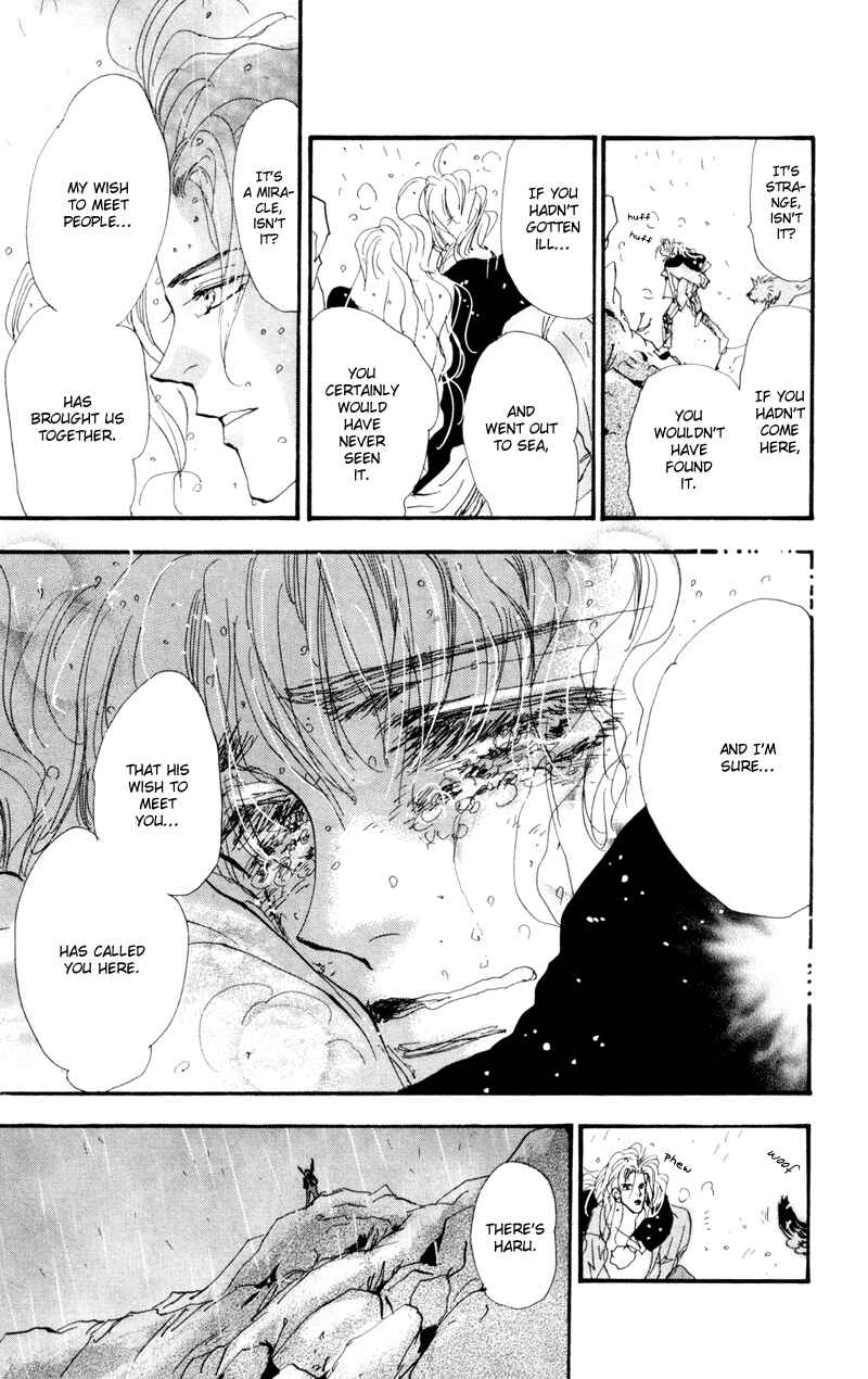 Page 17 Chapter 34 7 Seeds