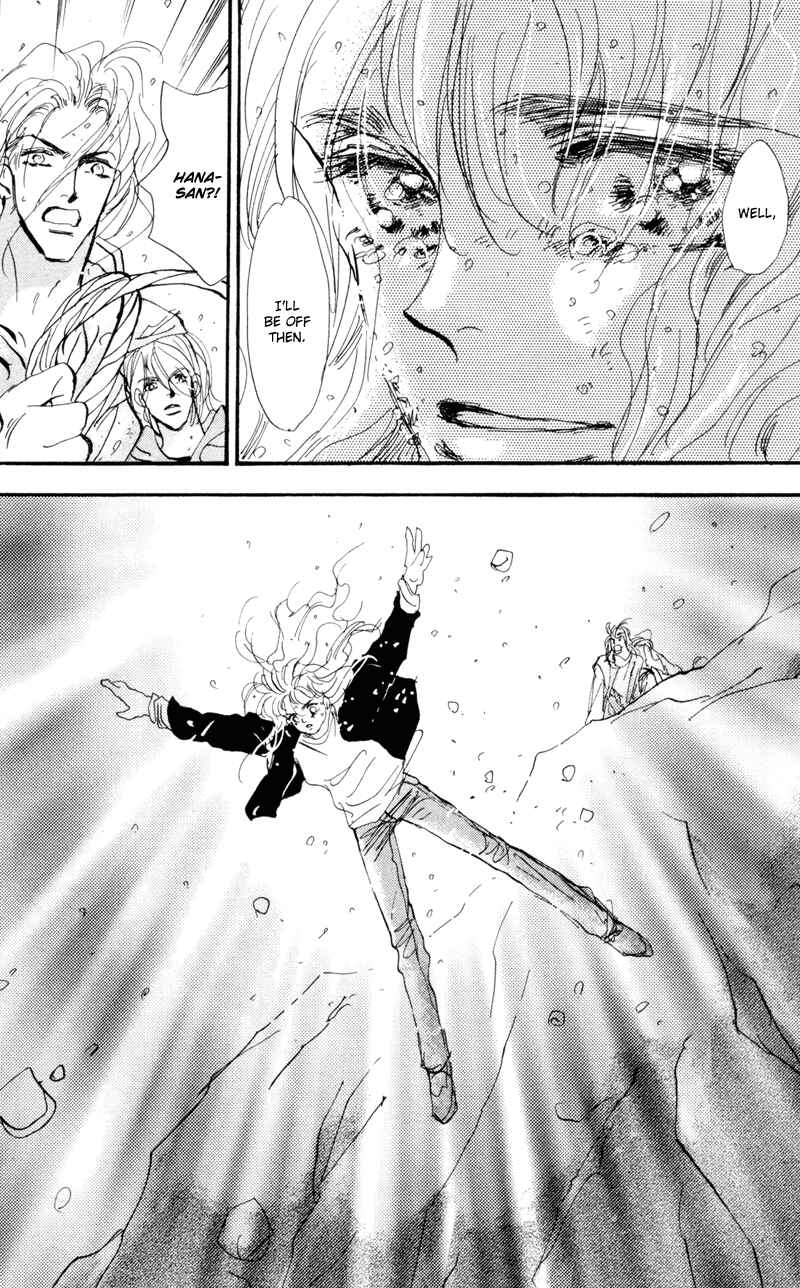 Page 19 Chapter 34 7 Seeds