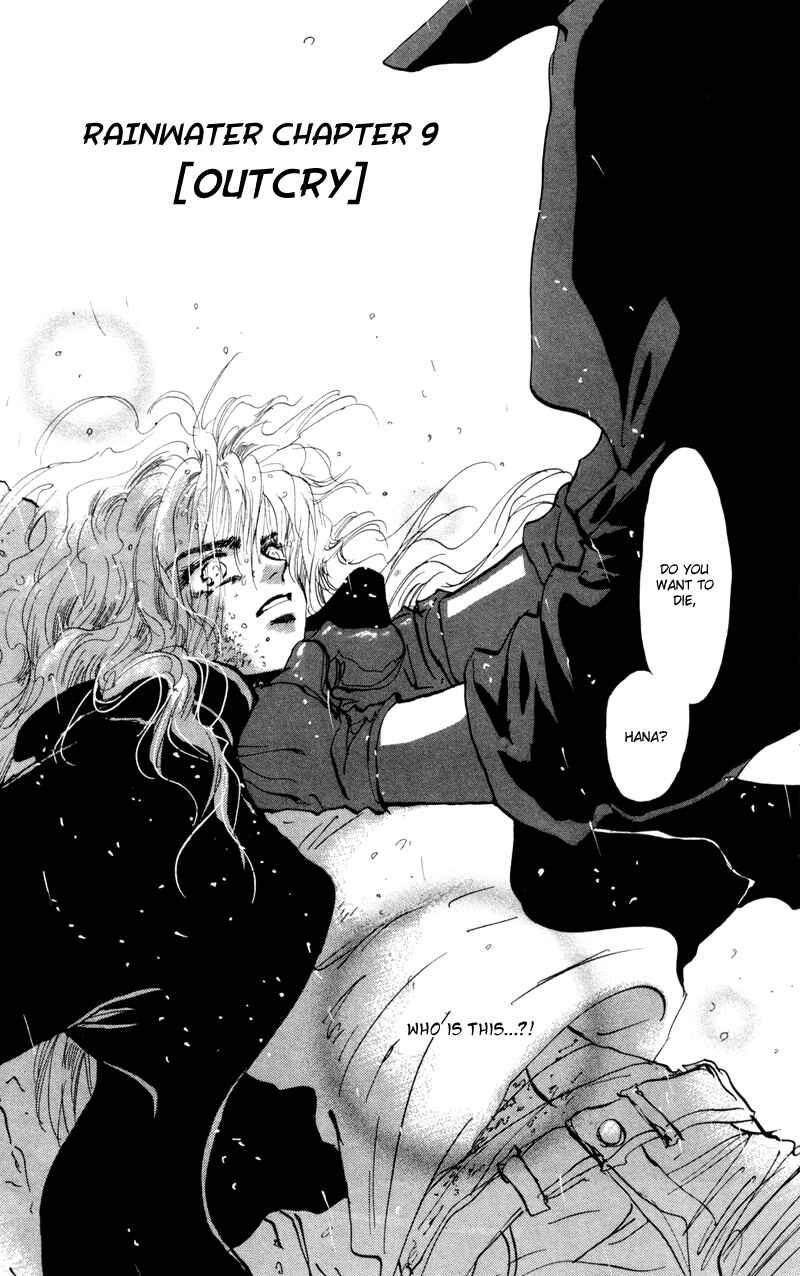 Page 2 Chapter 34 7 Seeds