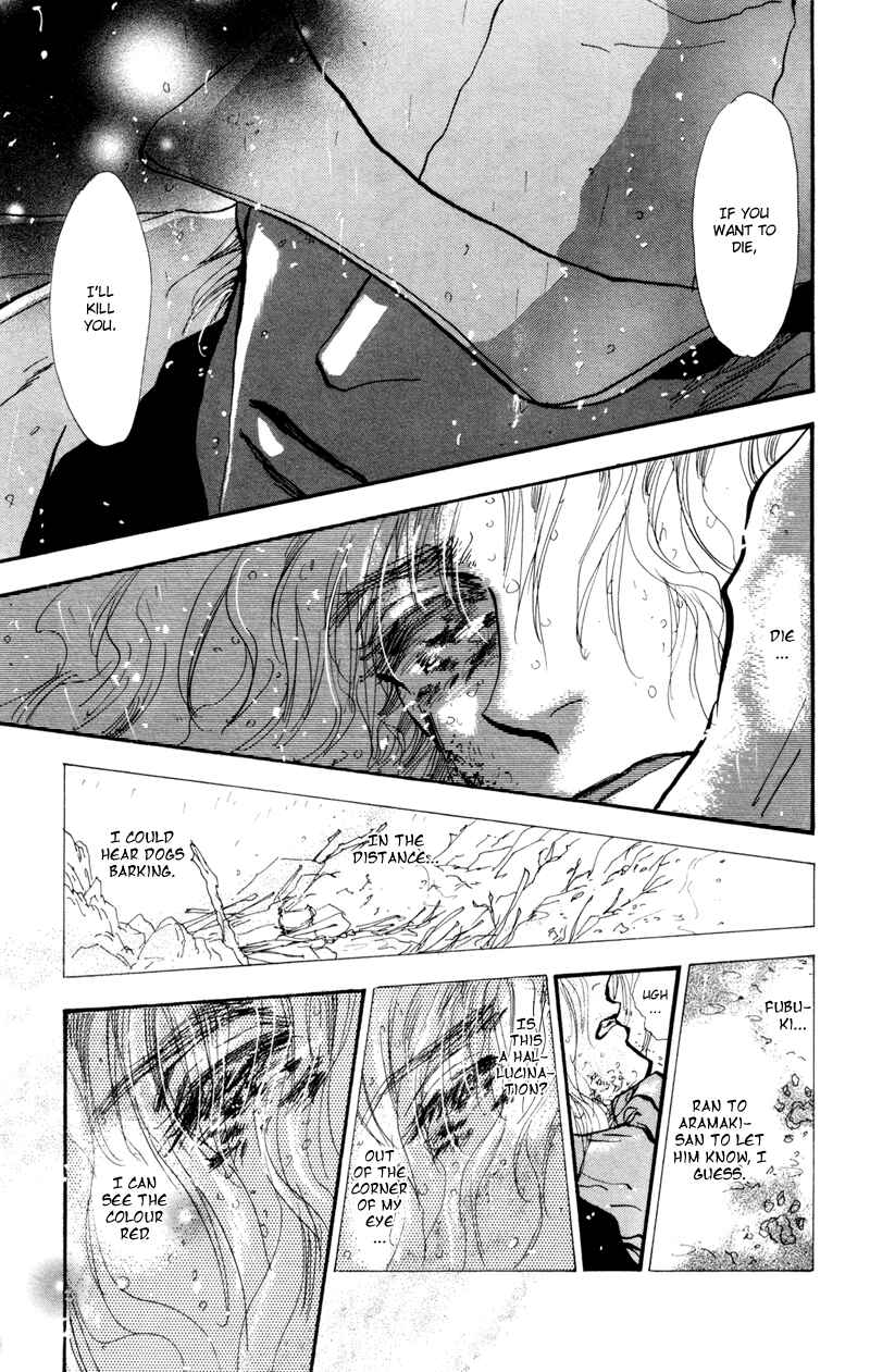 Page 4 Chapter 34 7 Seeds