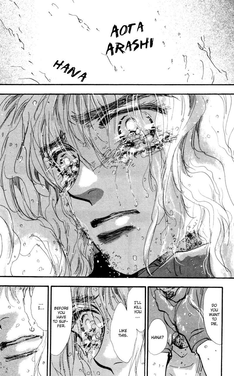 Page 7 Chapter 34 7 Seeds