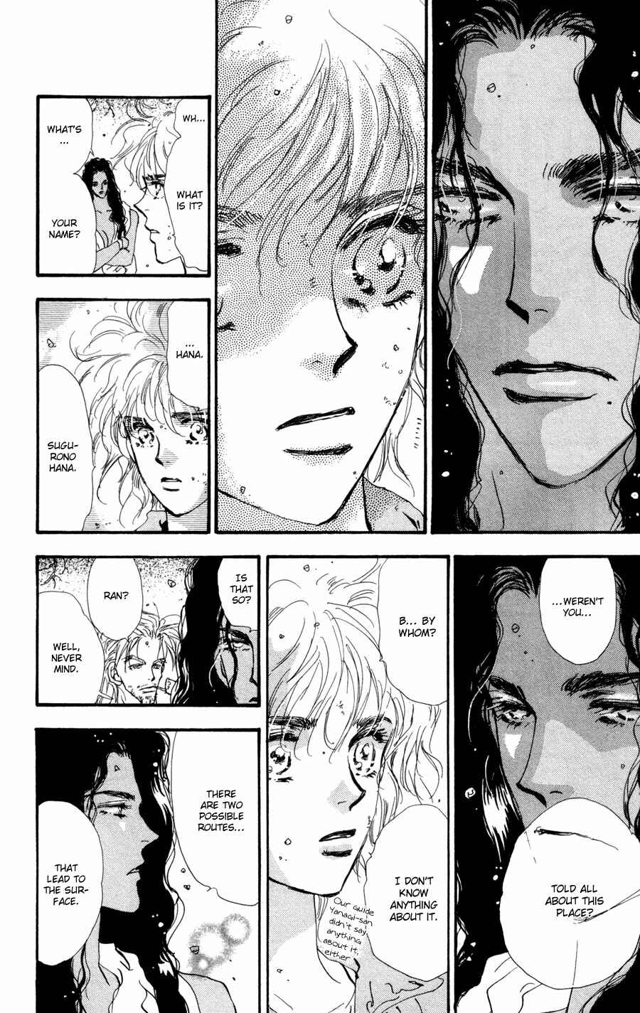 Page 10 Chapter 61 7 Seeds