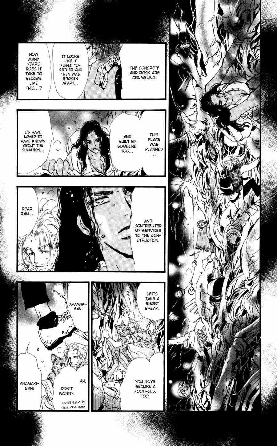 Page 15 Chapter 61 7 Seeds