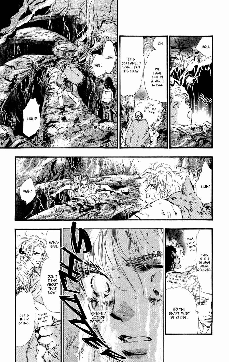 Page 17 Chapter 61 7 Seeds