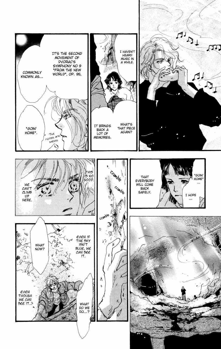 Page 20 Chapter 61 7 Seeds