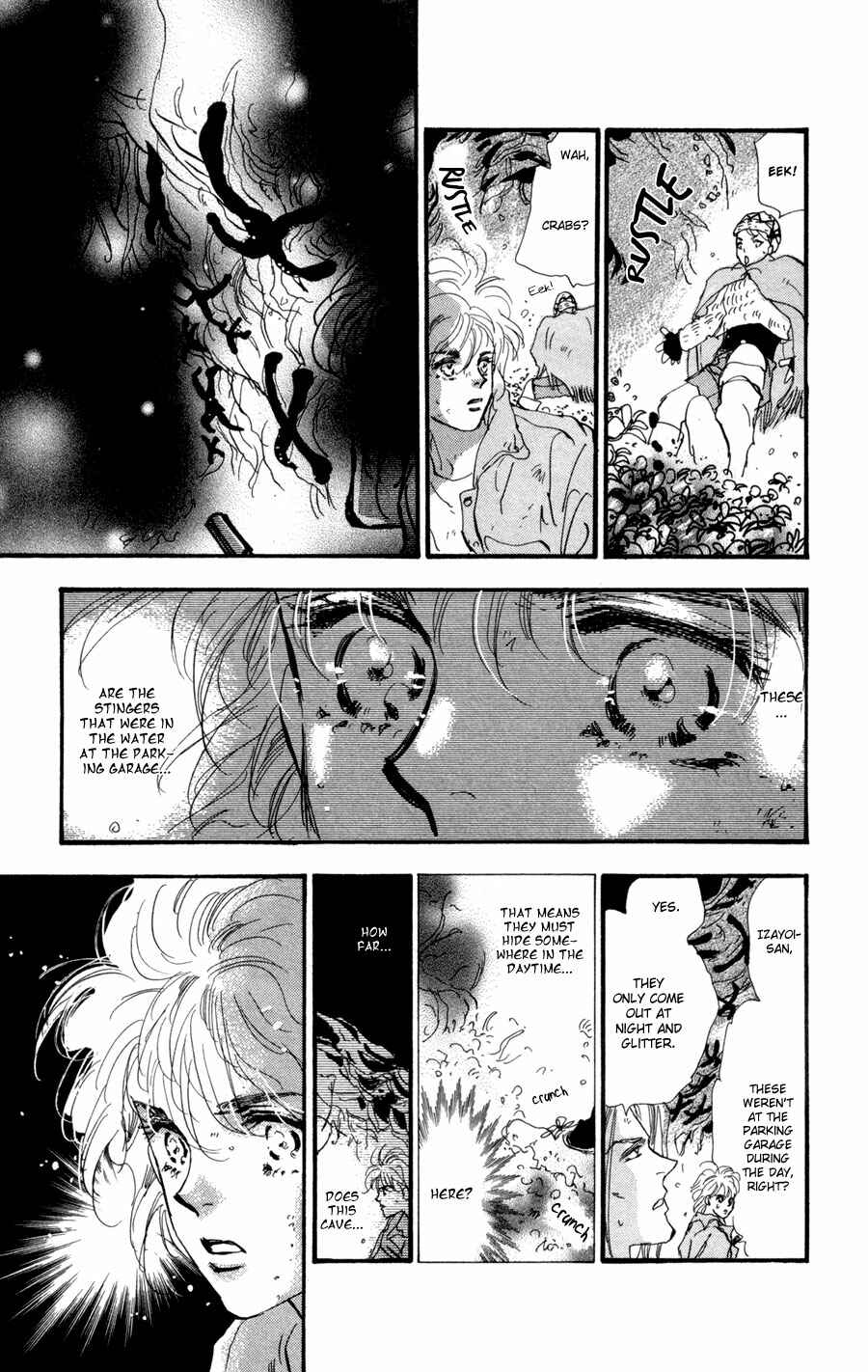 Page 24 Chapter 61 7 Seeds