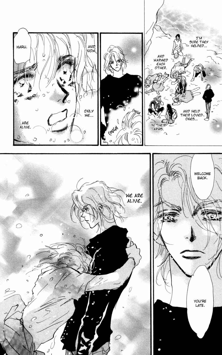 Page 33 Chapter 61 7 Seeds
