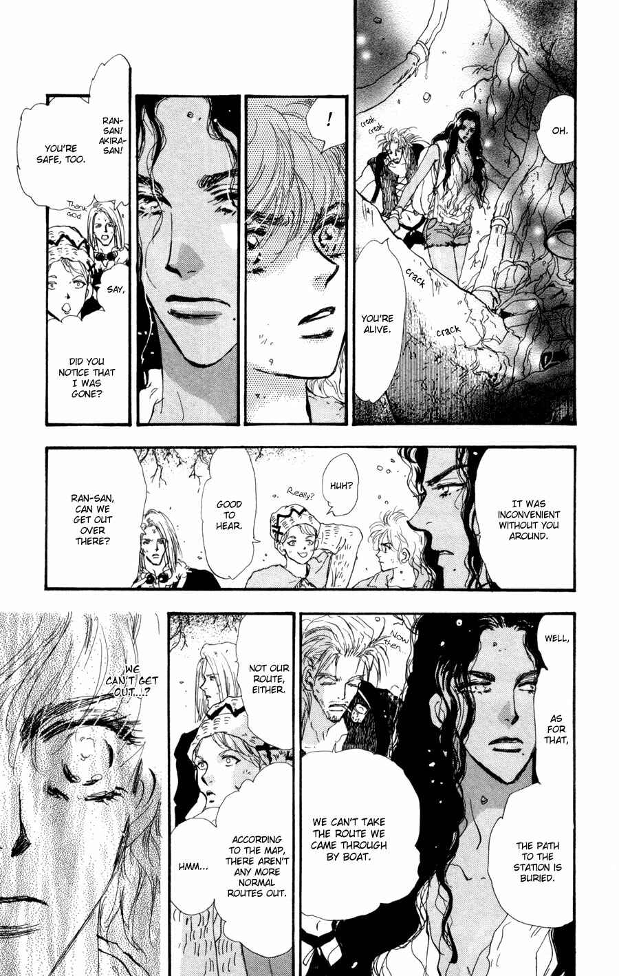 Page 9 Chapter 61 7 Seeds