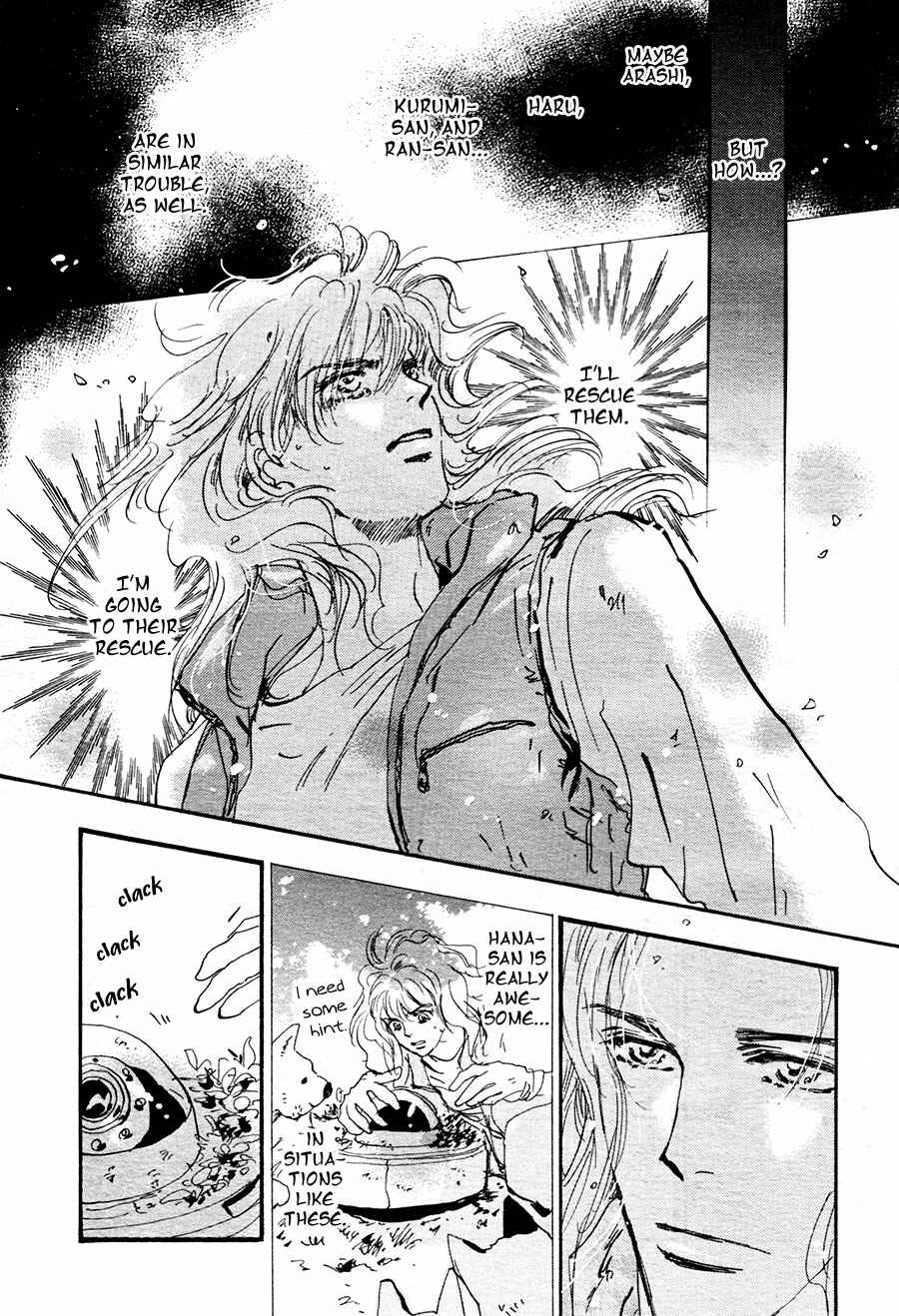 Page 10 Chapter 142 7 Seeds