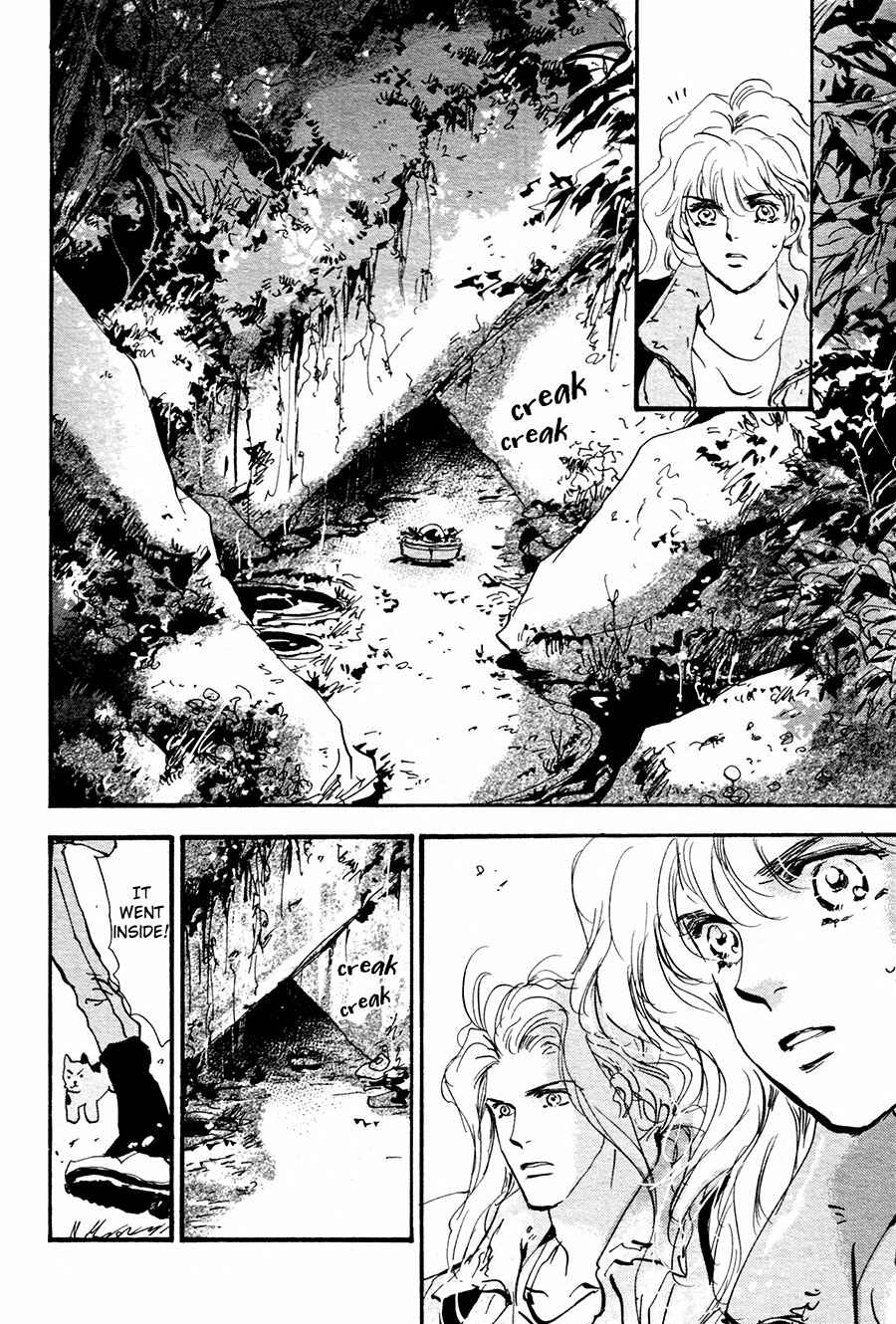 Page 13 Chapter 142 7 Seeds