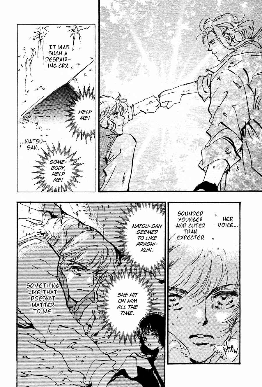 Page 17 Chapter 142 7 Seeds