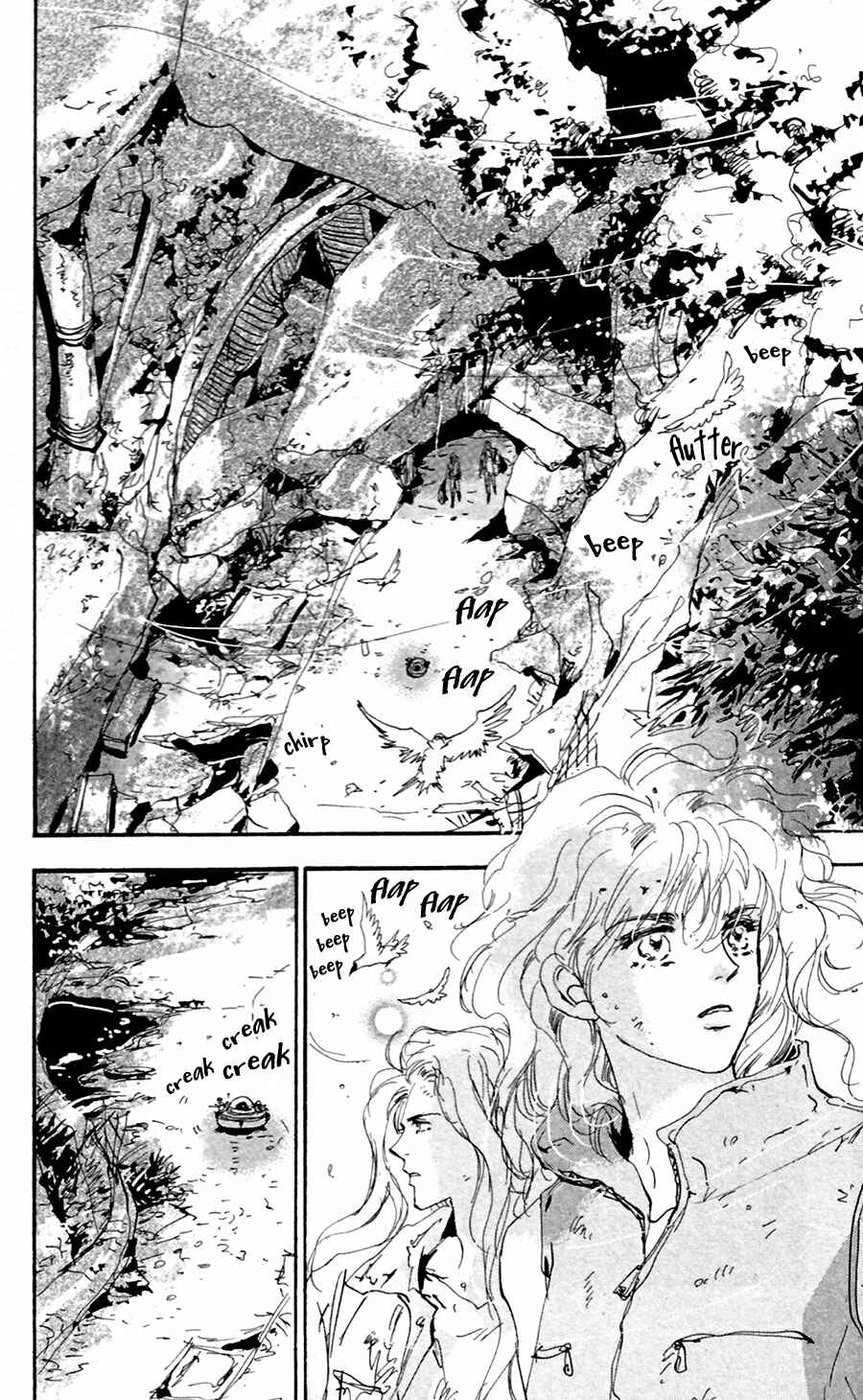 Page 21 Chapter 142 7 Seeds