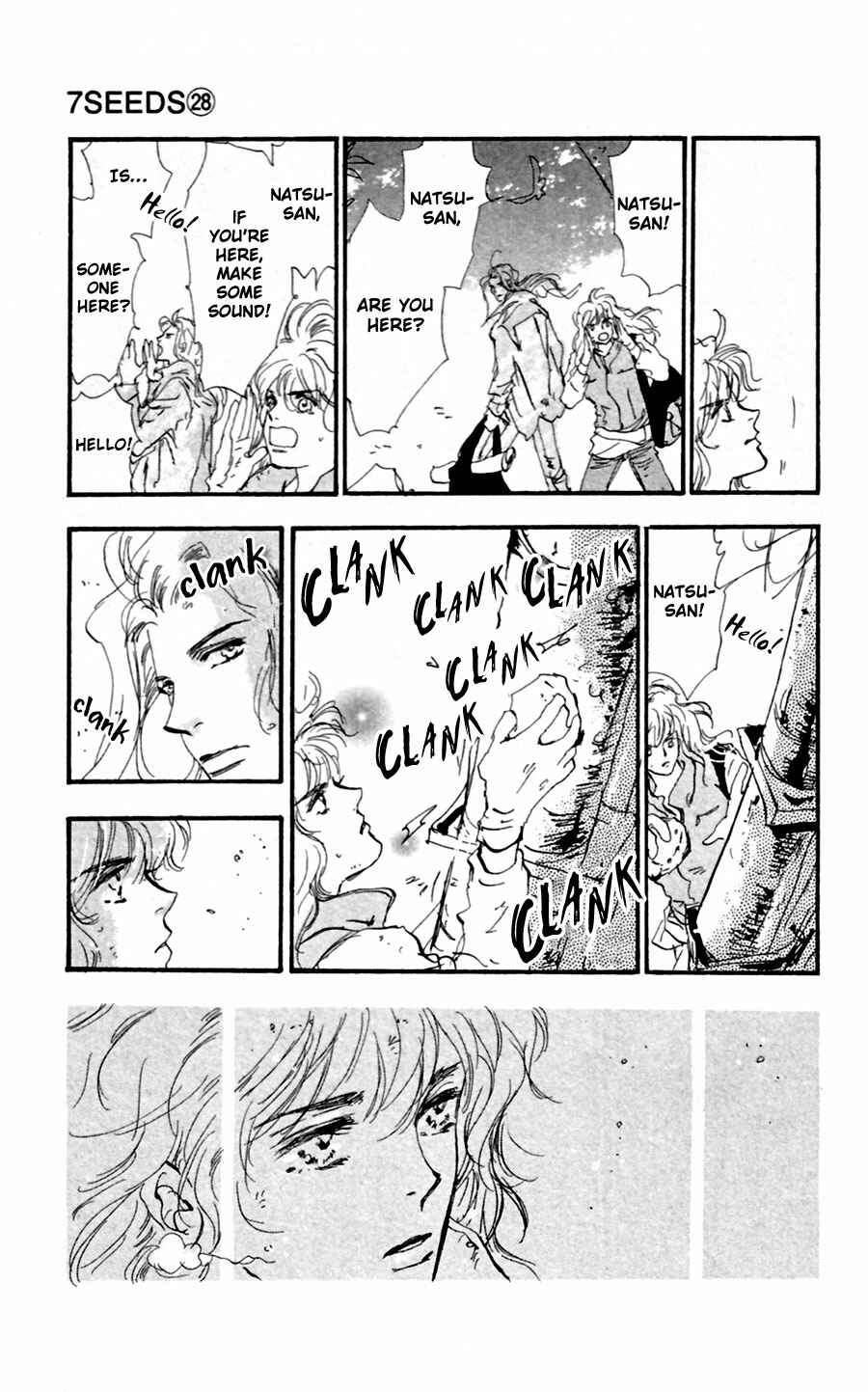Page 27 Chapter 142 7 Seeds