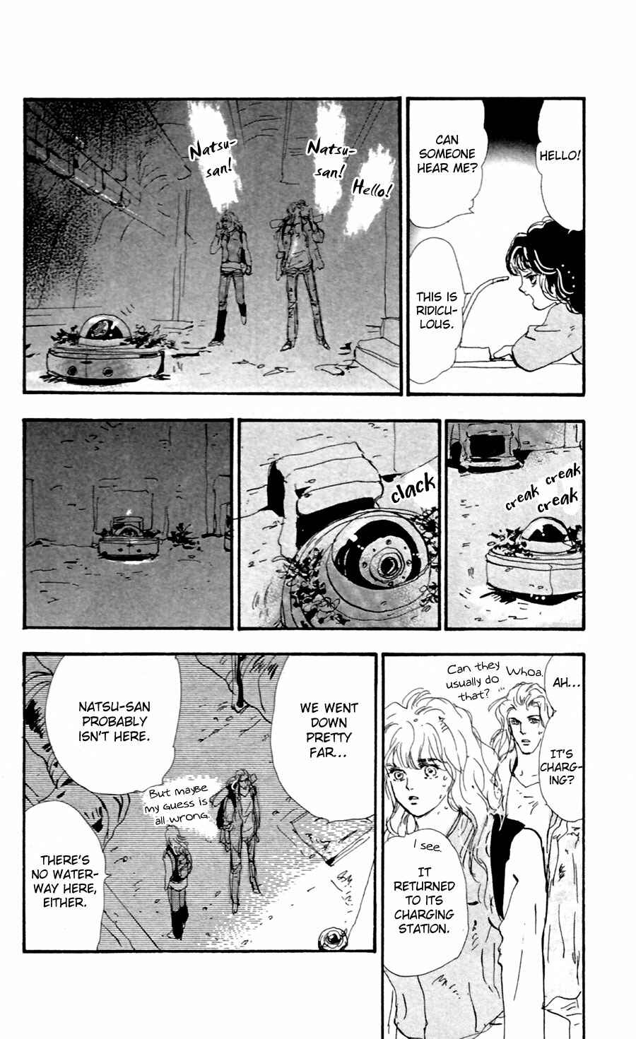 Page 32 Chapter 142 7 Seeds