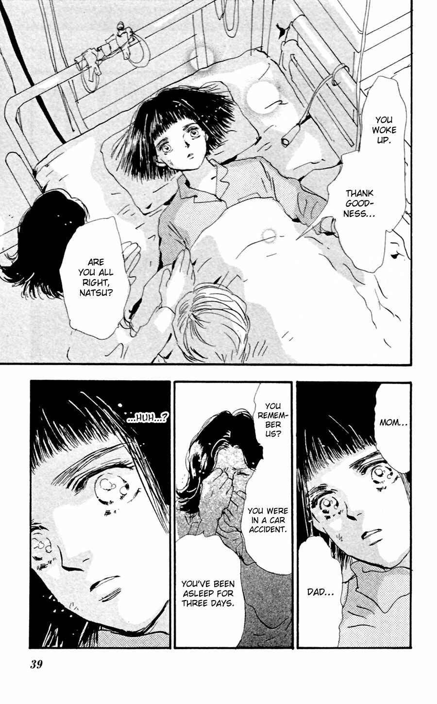Page 39 Chapter 142 7 Seeds