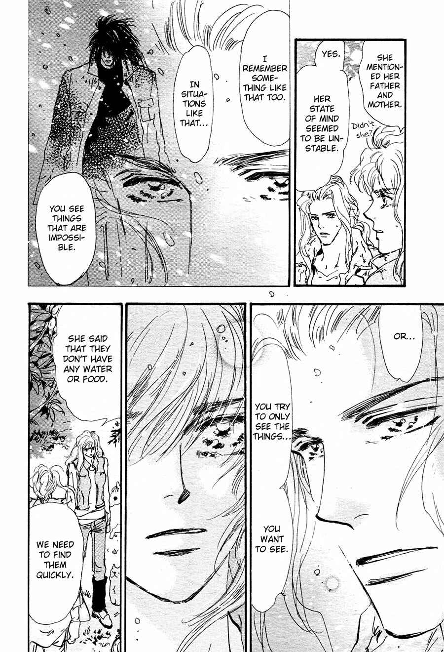 Page 9 Chapter 142 7 Seeds