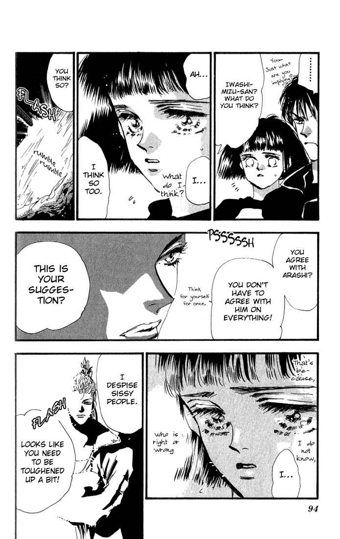 Page 34 Chapter 2 7 Seeds