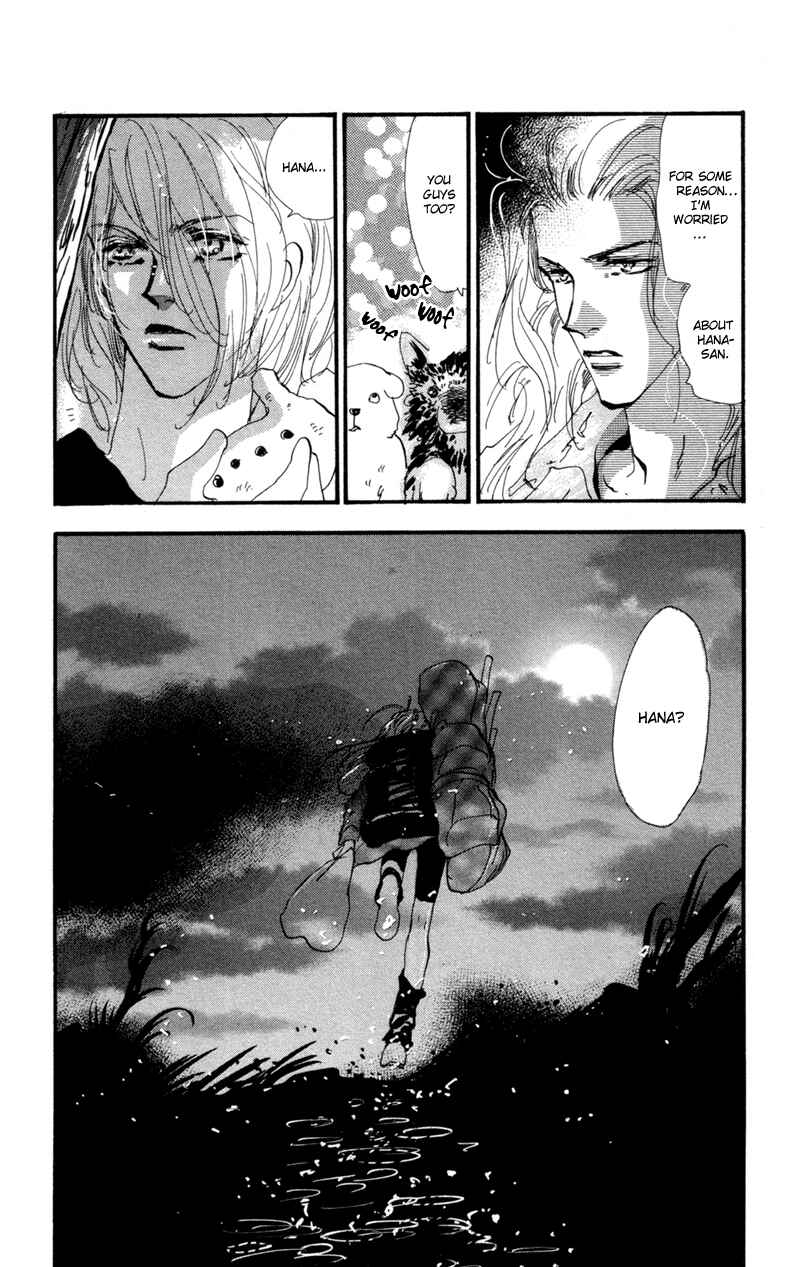 Page 17 Chapter 29 7 Seeds