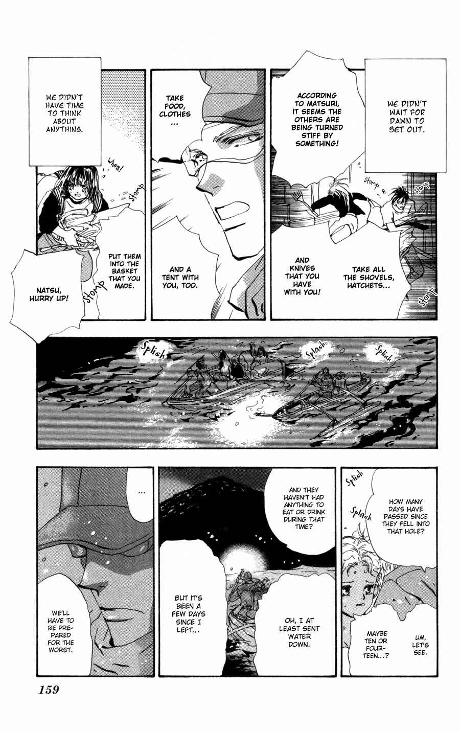 Page 14 Chapter 66 7 Seeds