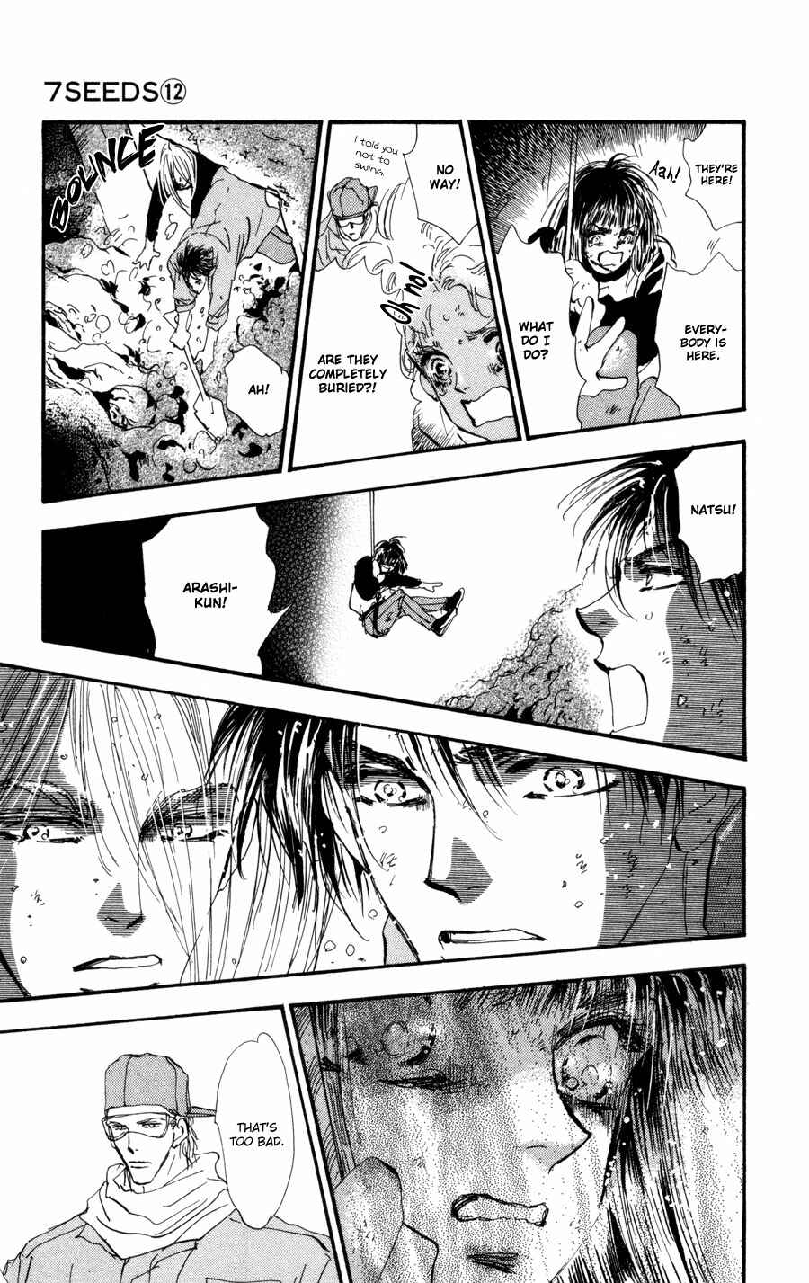 Page 22 Chapter 66 7 Seeds