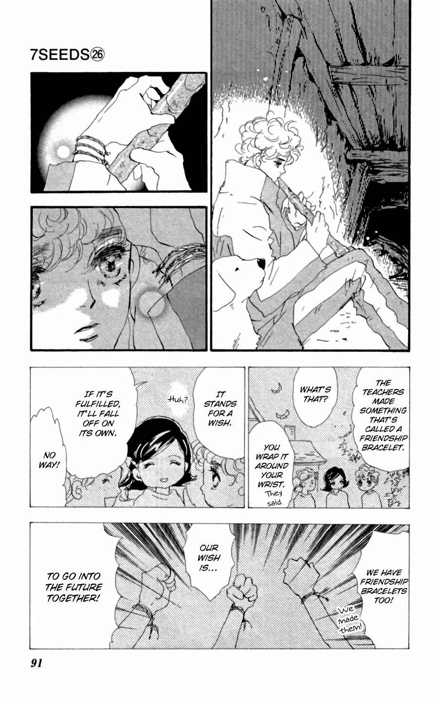 Page 15 Chapter 134 7 Seeds