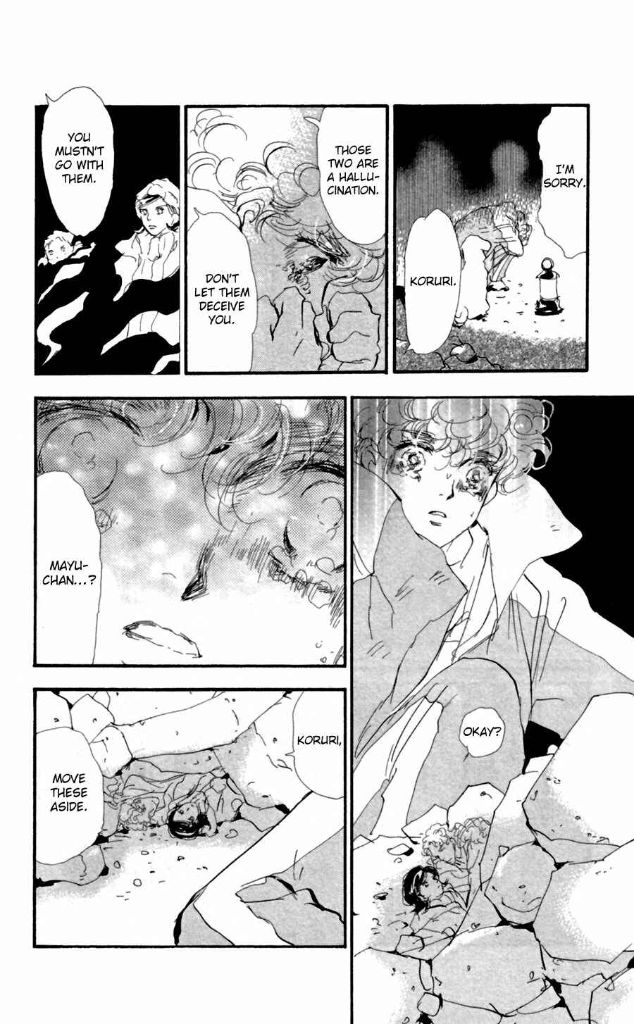 Page 18 Chapter 134 7 Seeds