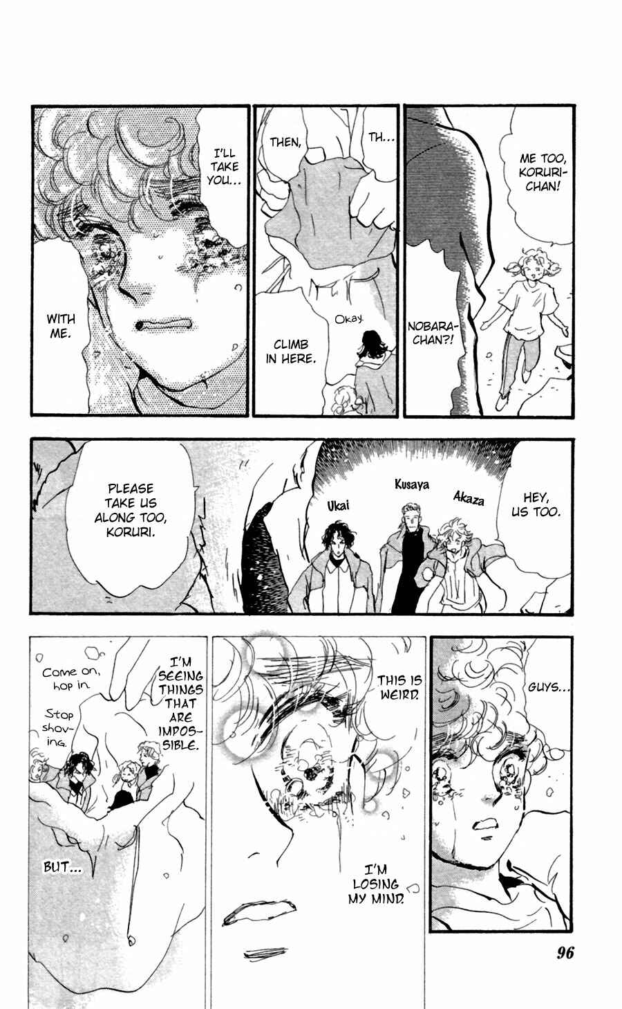 Page 20 Chapter 134 7 Seeds
